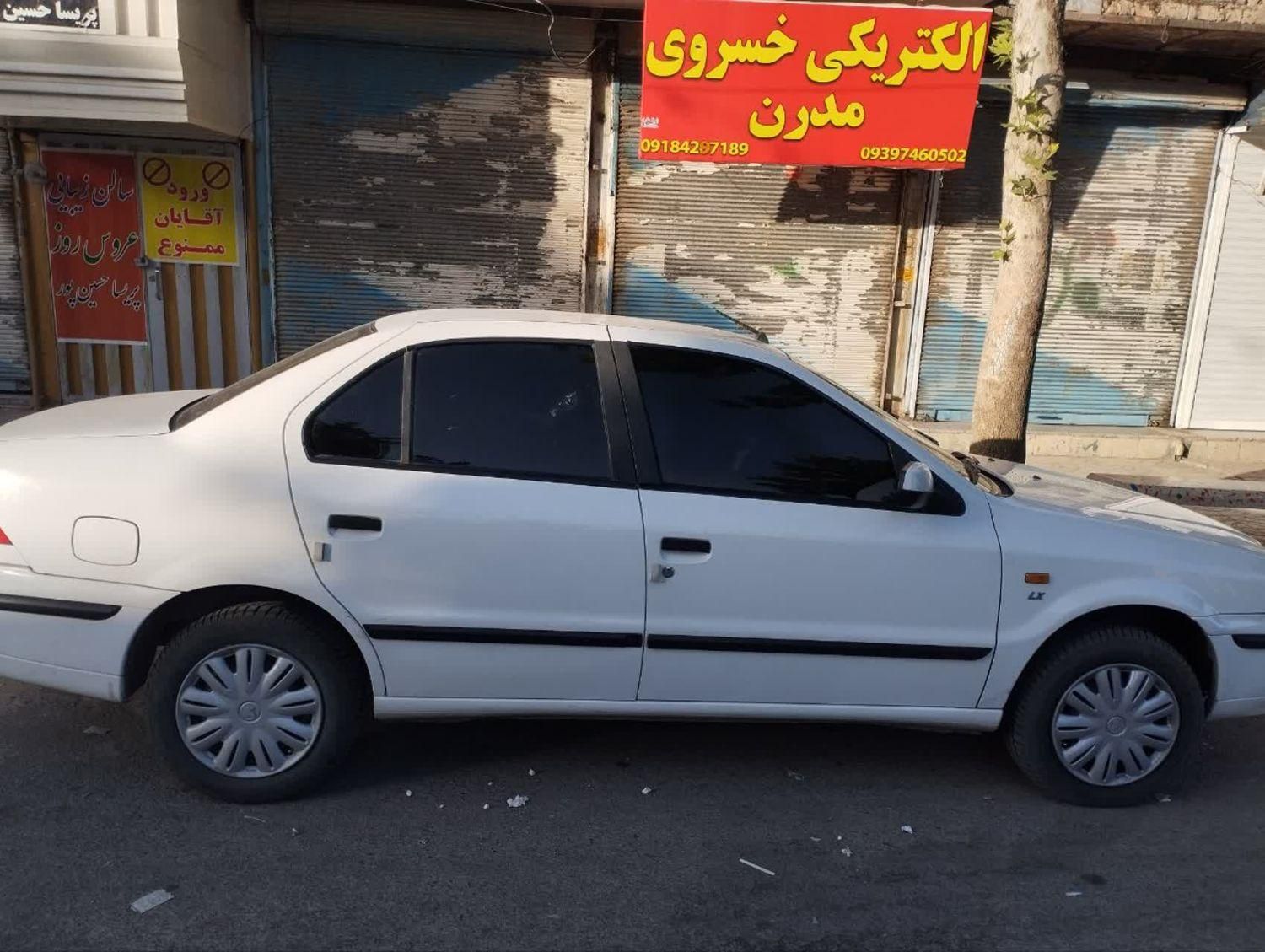 سمند LX XU7 - 1397