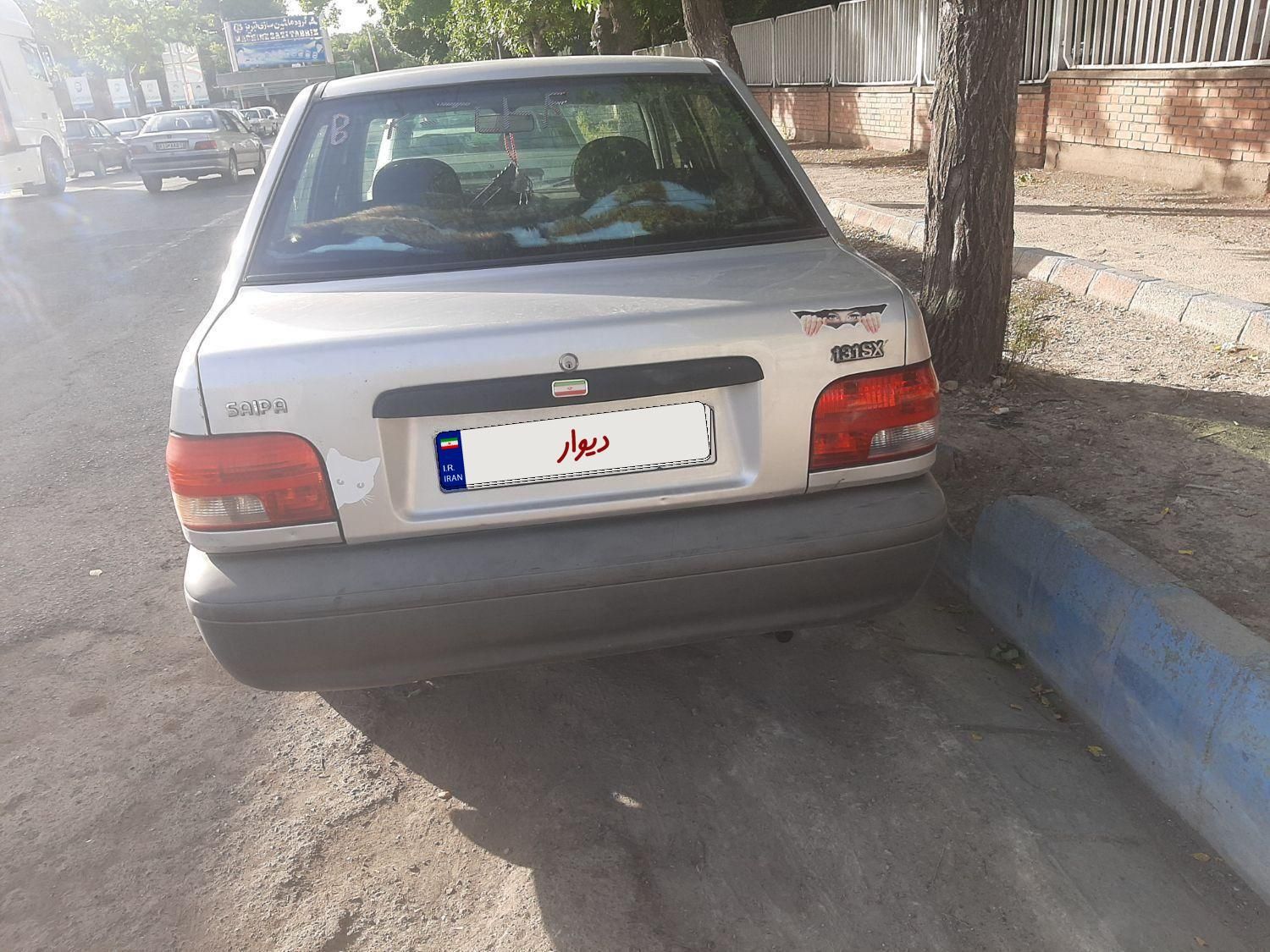پراید 131 SX - 1390