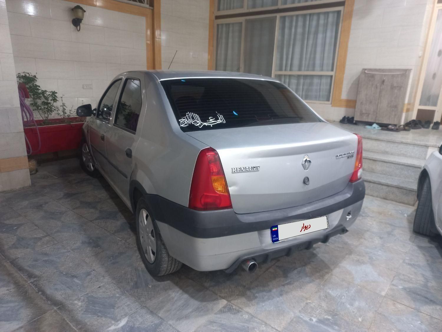 رنو تندر 90 E1 - 1387