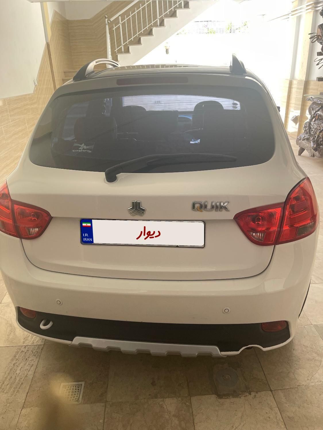 کوییک R دنده‌ای - 1400