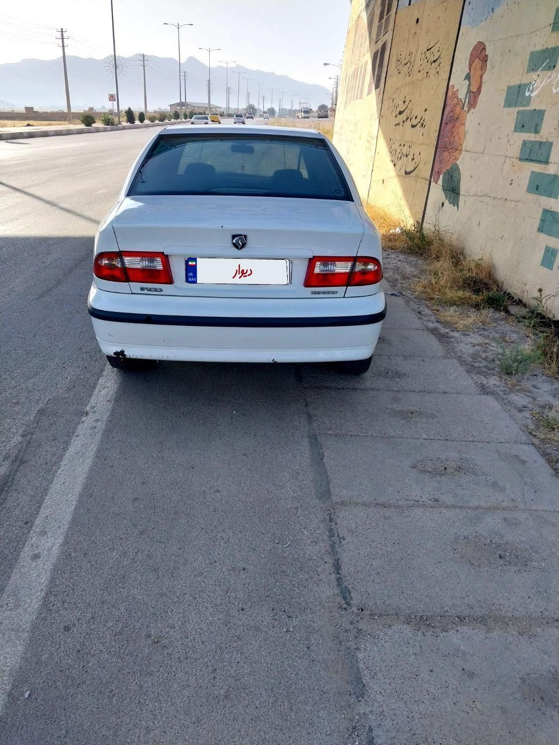 سمند LX XU7 - 1389