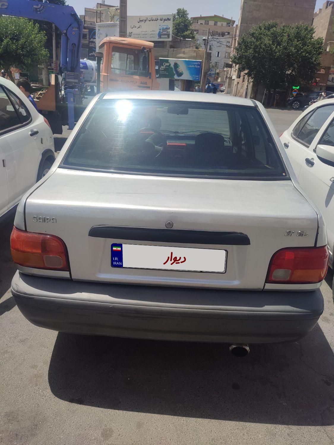 خودرو پراید، صبا آگهی ann_18501806