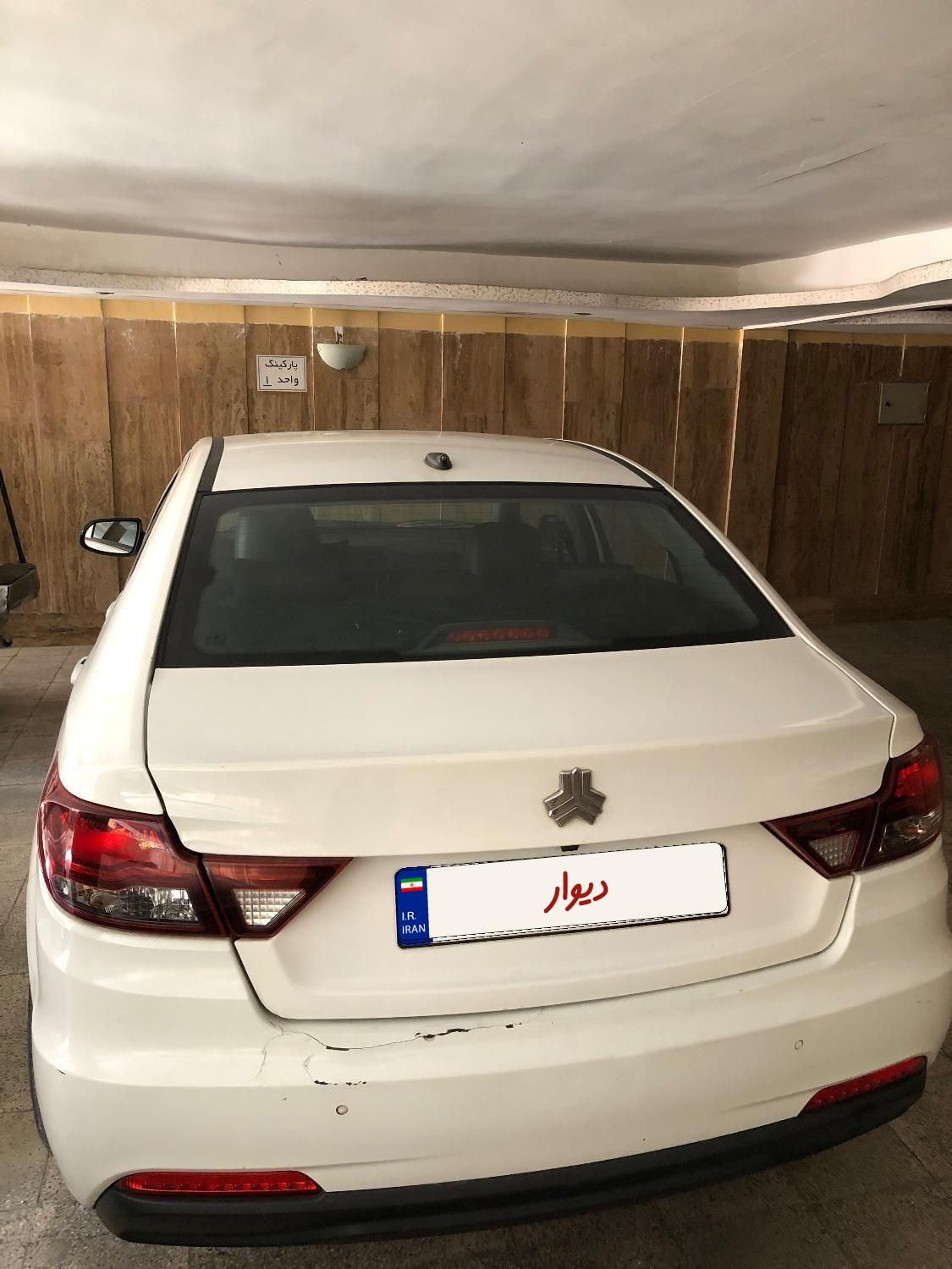 شاهین G دنده ای - 1400