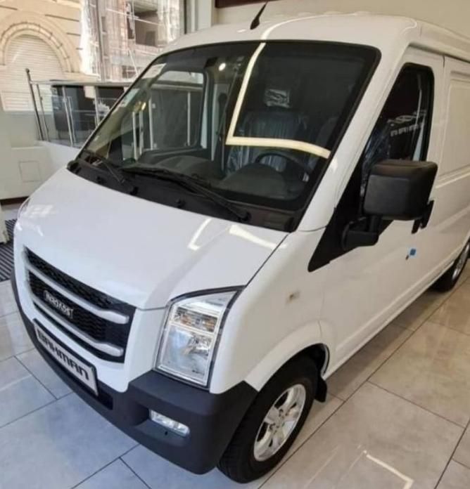 اینرودز C35 دنده ای - 2025