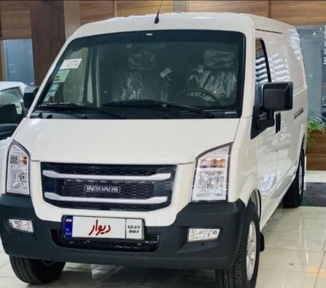 خودرو اینرودز، C35 آگهی ann_18502751