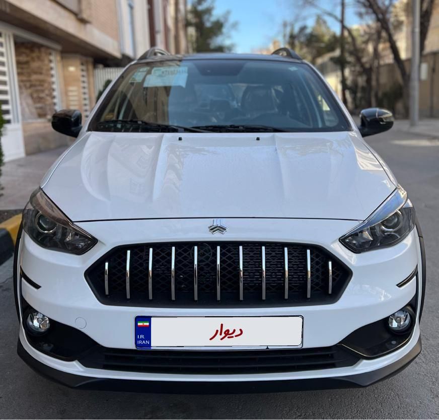 اطلس G دنده ای - 1403