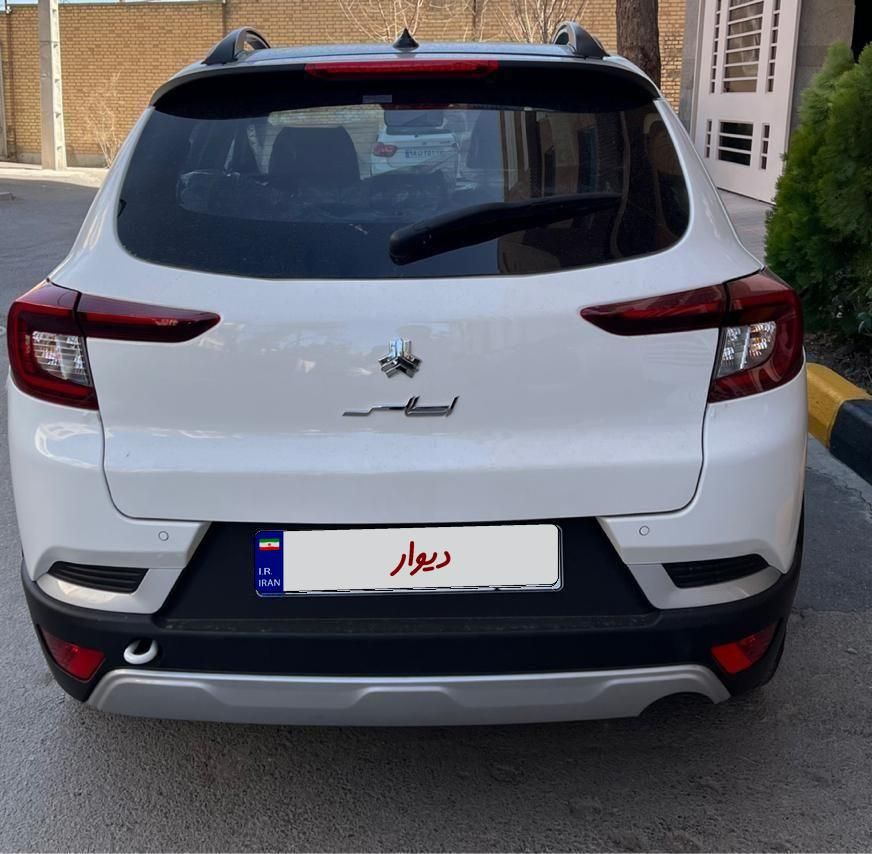 اطلس G دنده ای - 1403