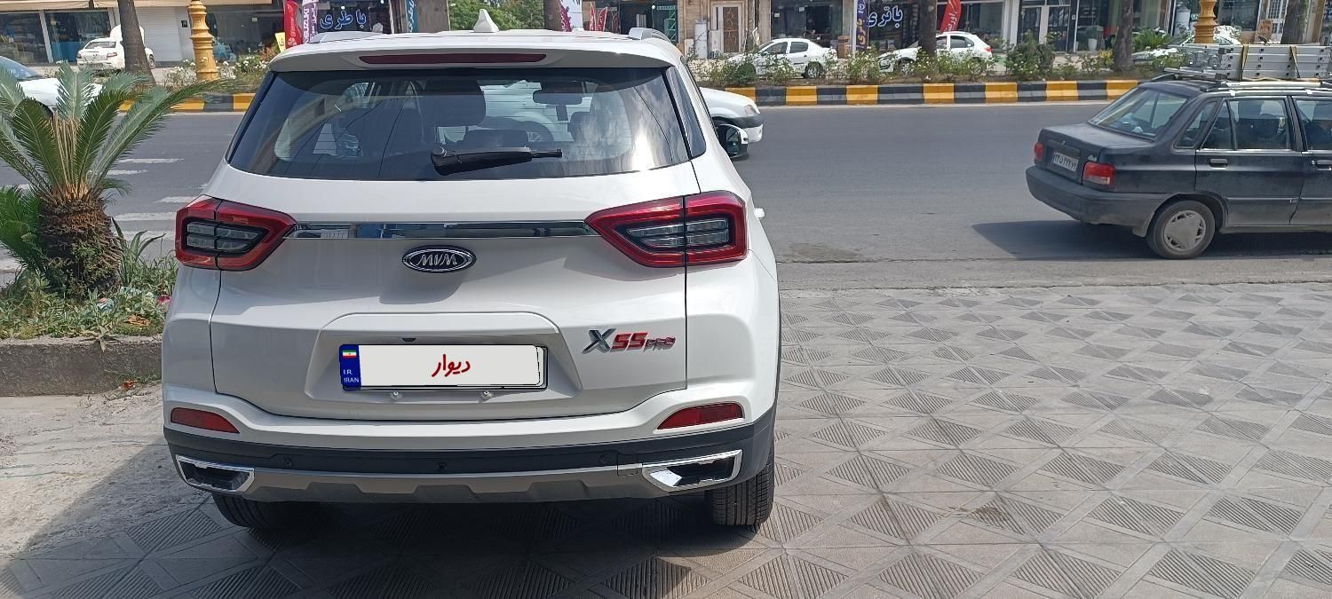 ام وی ام X55 پرو IE - 2023