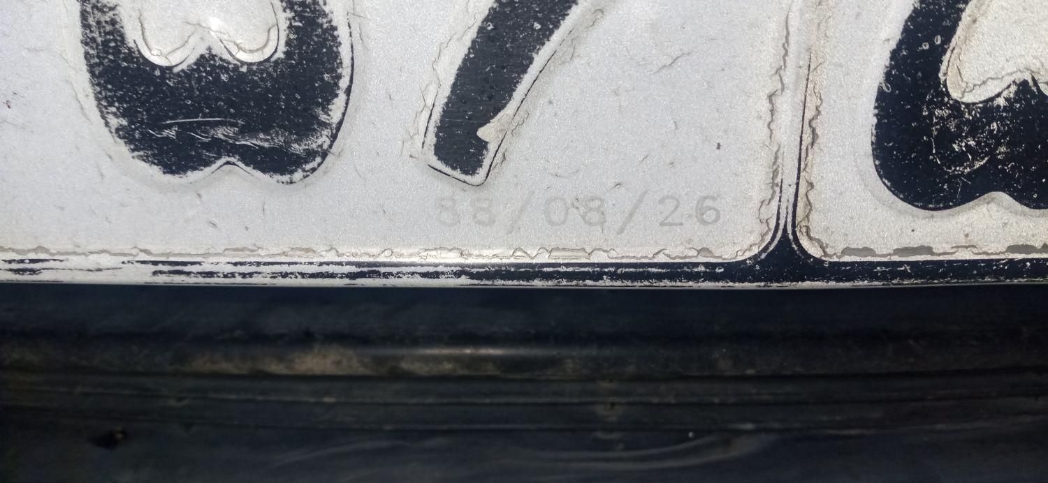 پژو پارس XU7ساده - 1388
