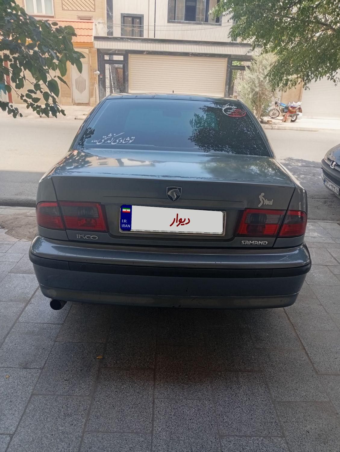 سمند LX EF7 دوگانه سوز - 1389
