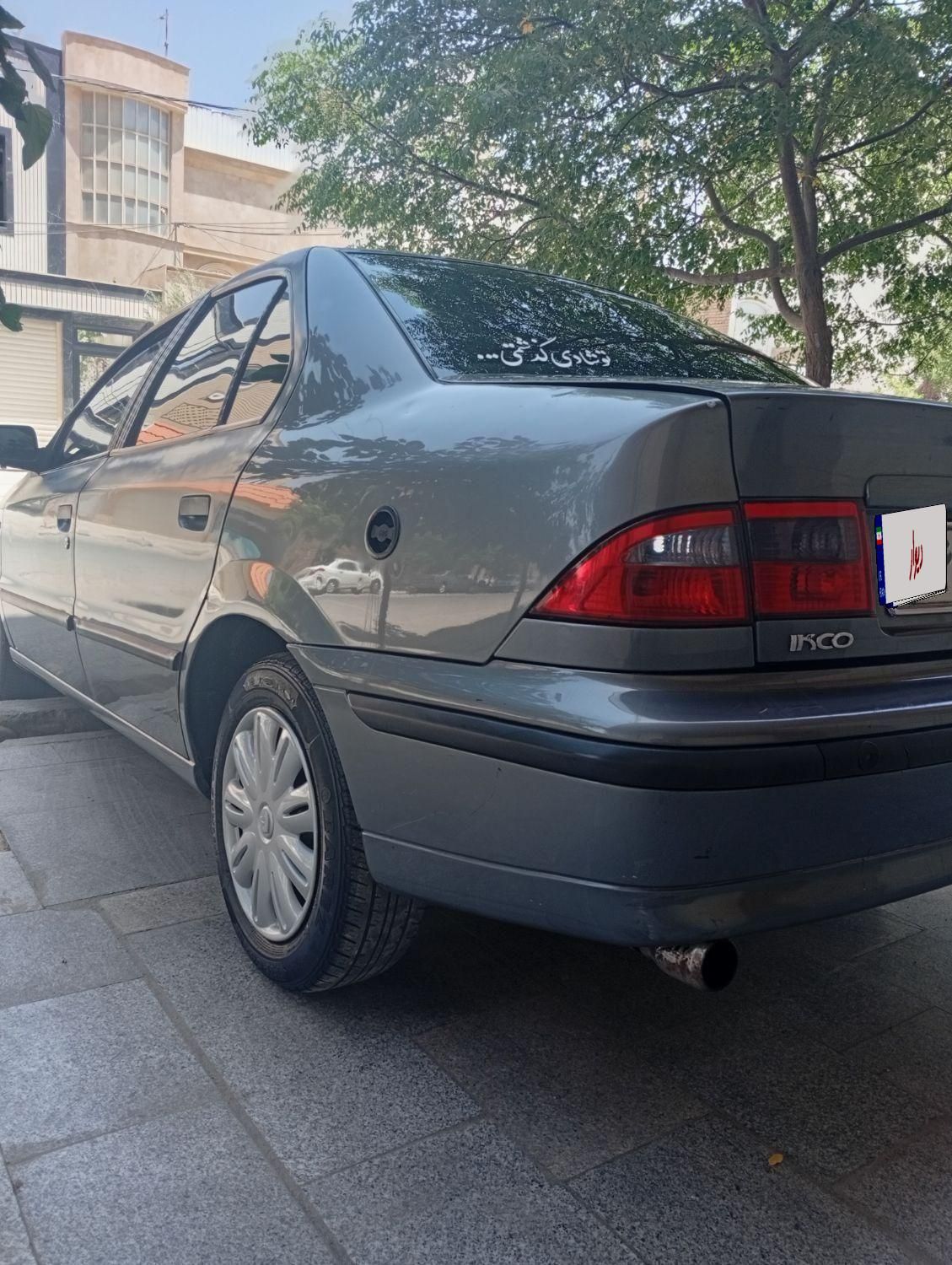 سمند LX EF7 دوگانه سوز - 1389