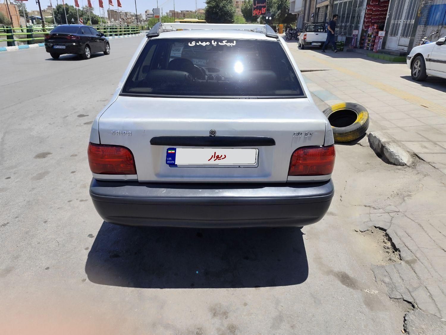 خودرو پراید، 131 آگهی ann_18503243