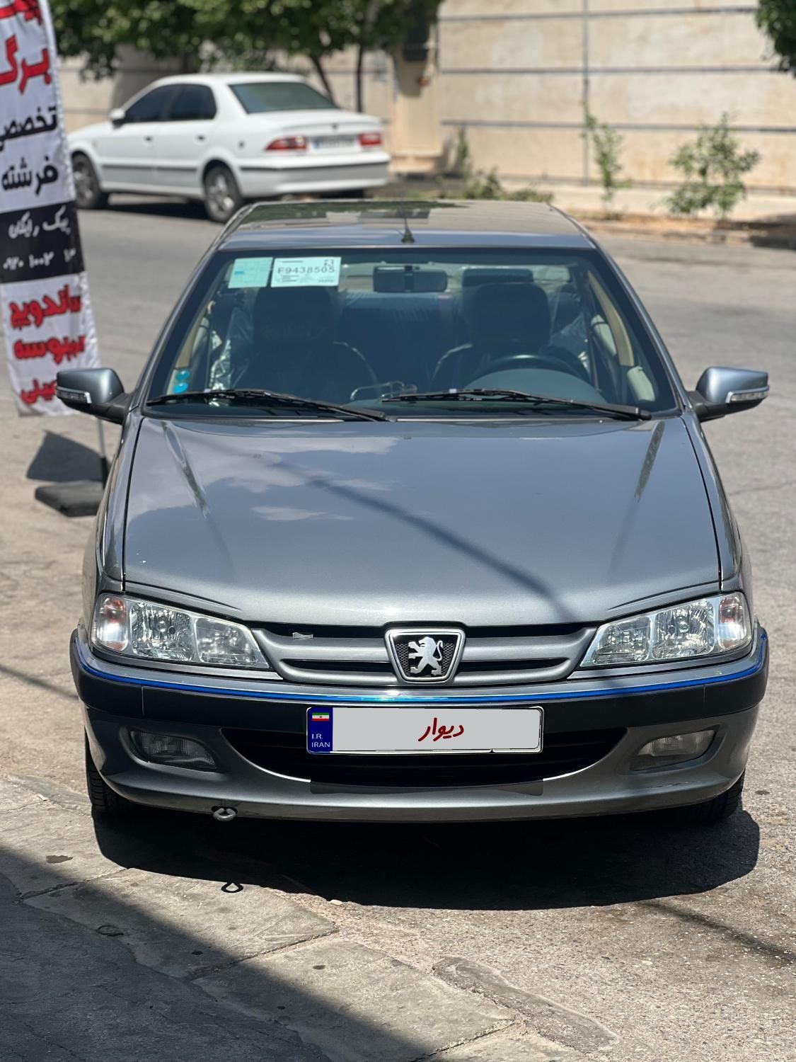 خودرو پژو، پارس آگهی ann_18503256