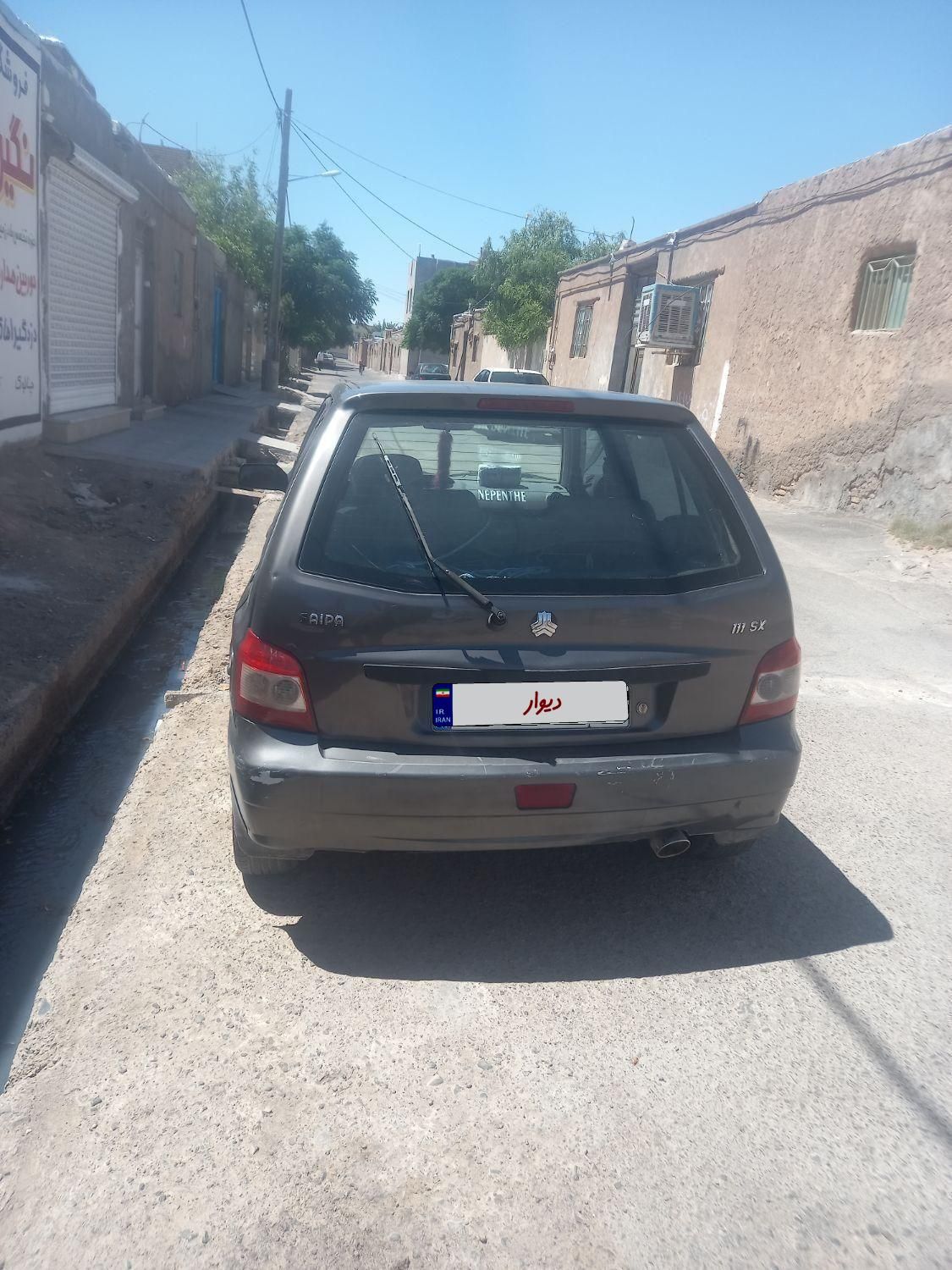 پراید 111 SX - 1389