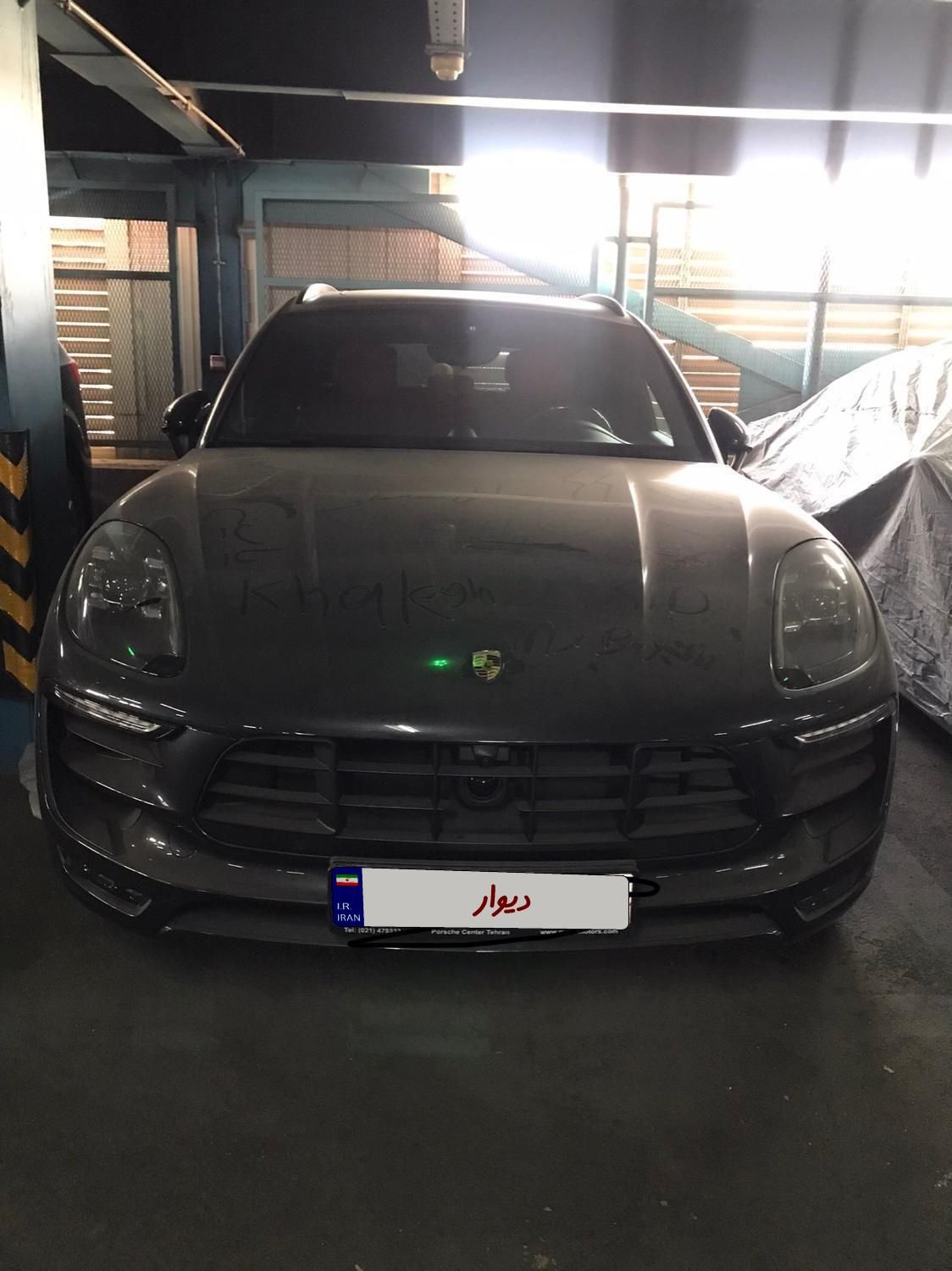 خودرو پورشه، ماکان آگهی ann_18503371
