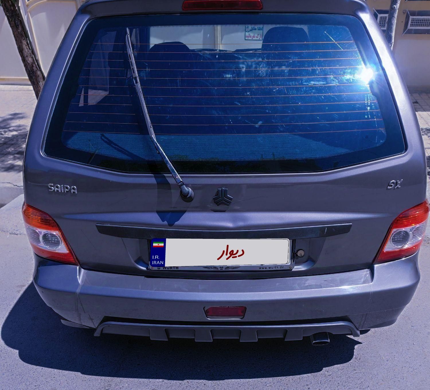 پراید 111 SX - 1390