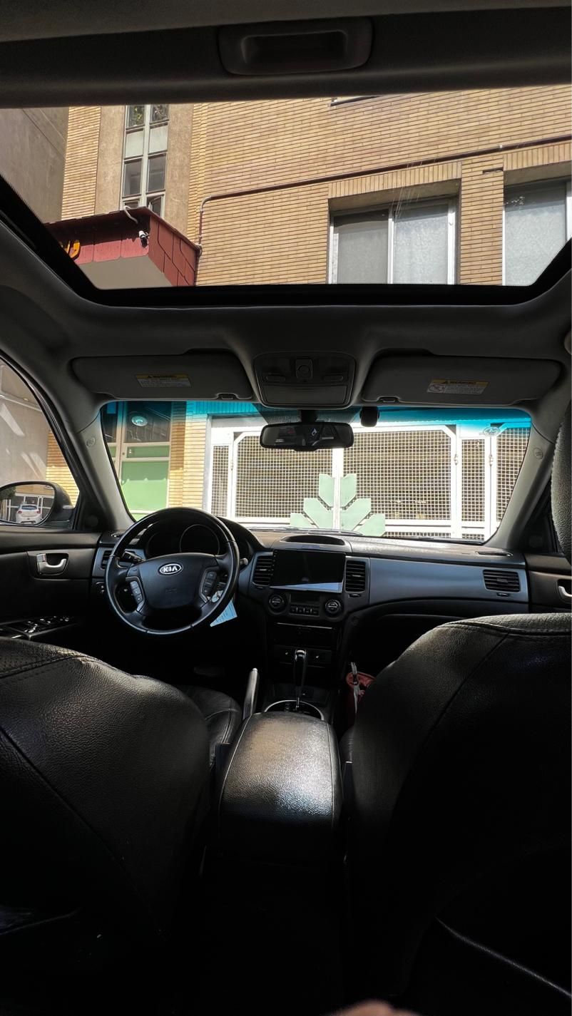 کیا اپتیما فول EX - 2010