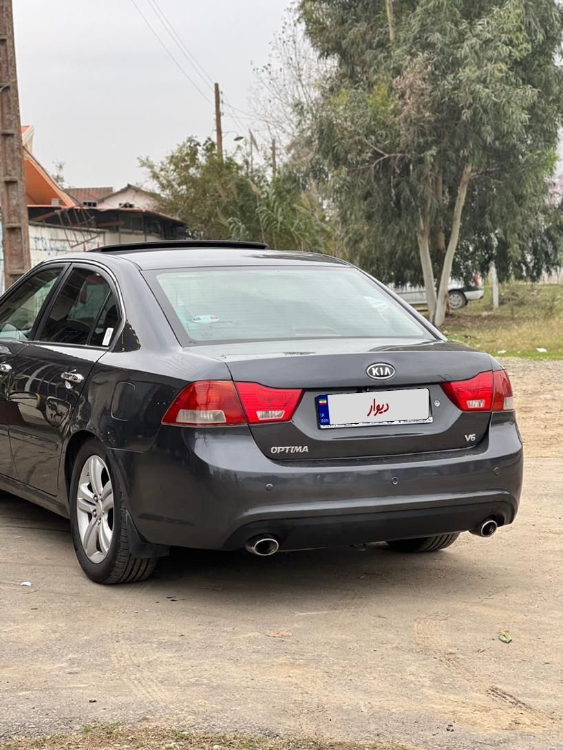 کیا اپتیما فول EX - 2010