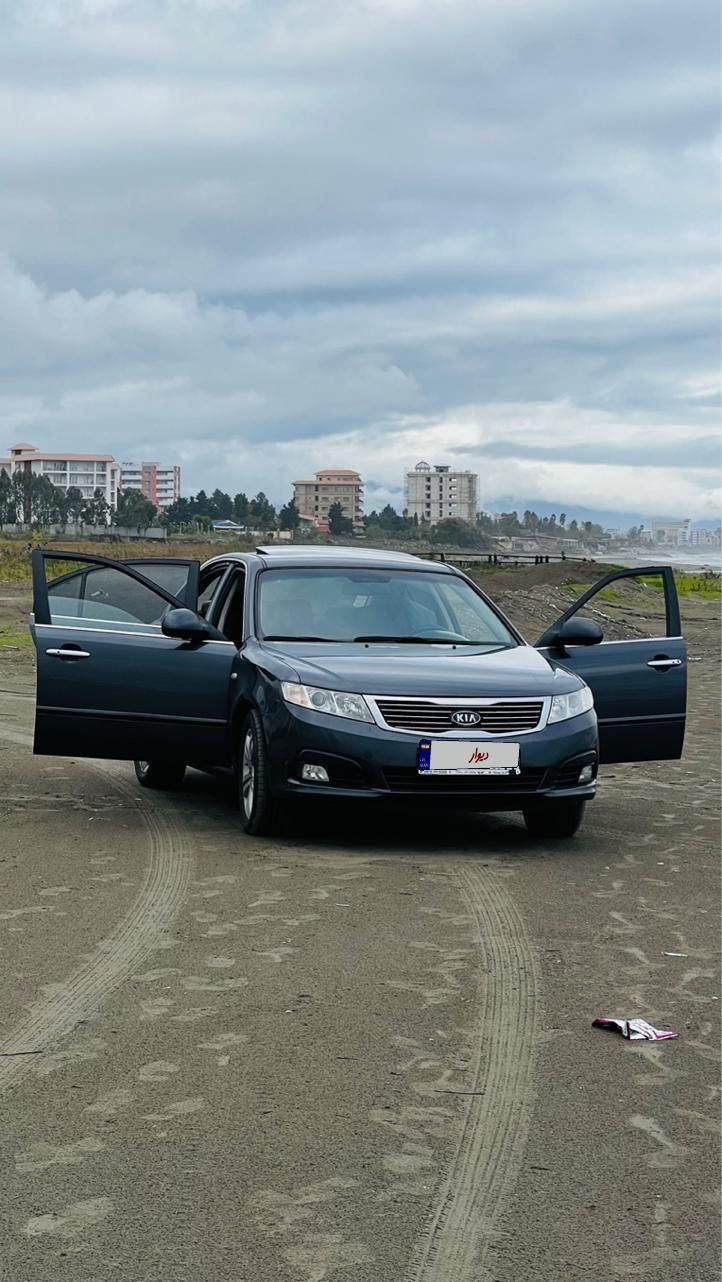 کیا اپتیما فول EX - 2010