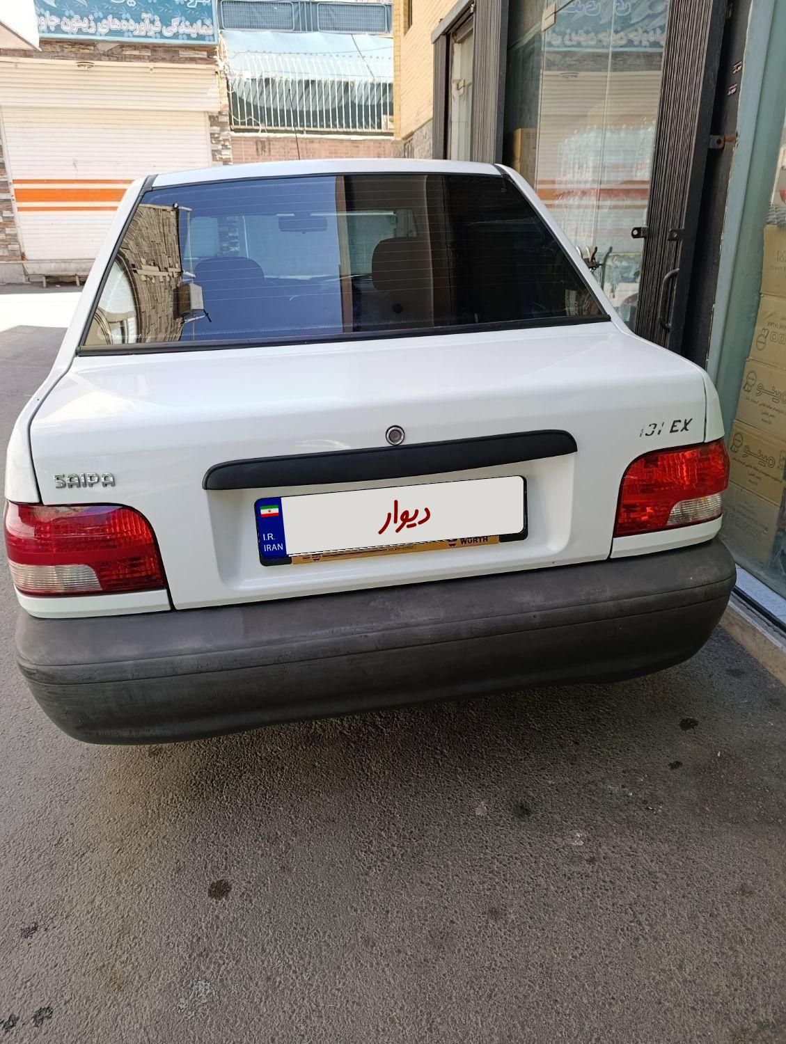 پراید 131 EX - 1391