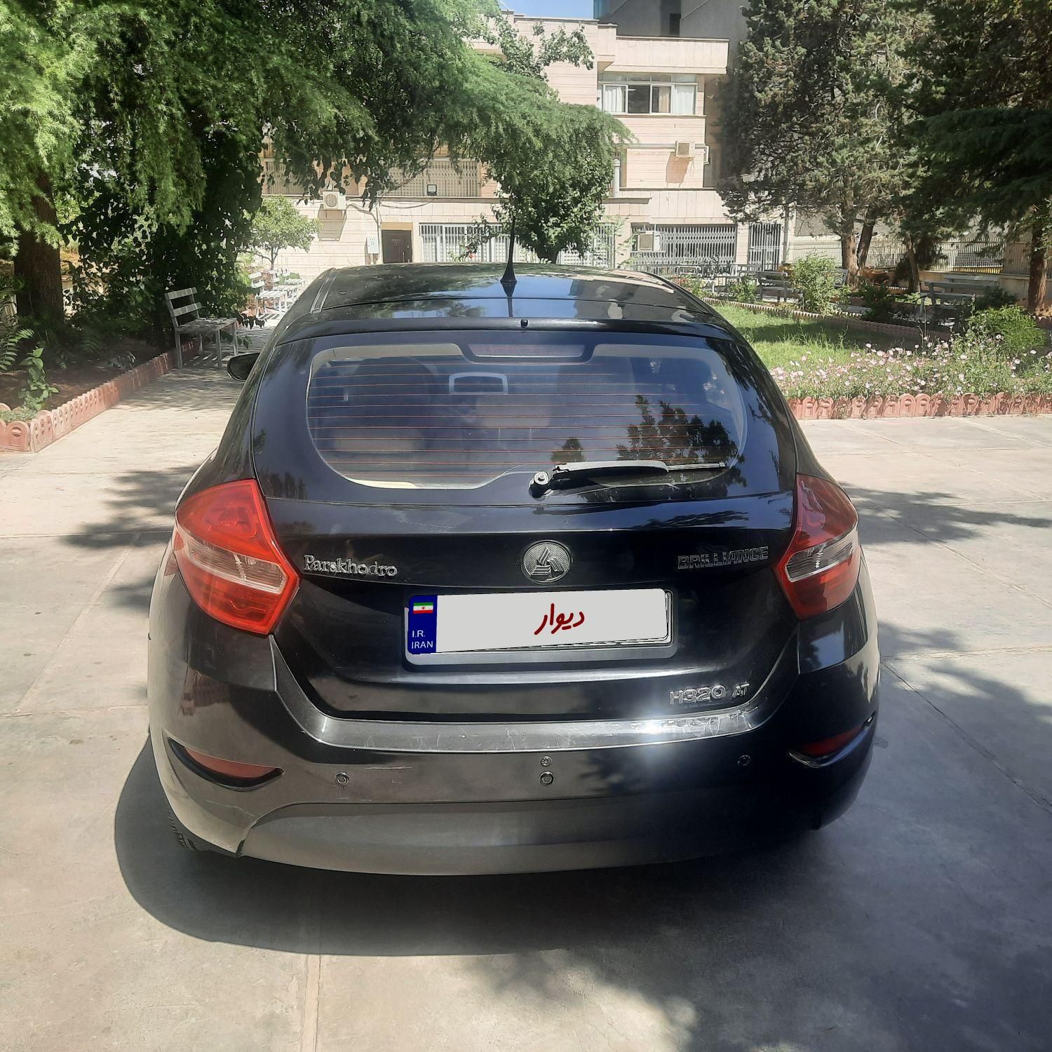 برلیانس H320 اتوماتیک 1500 - 2016