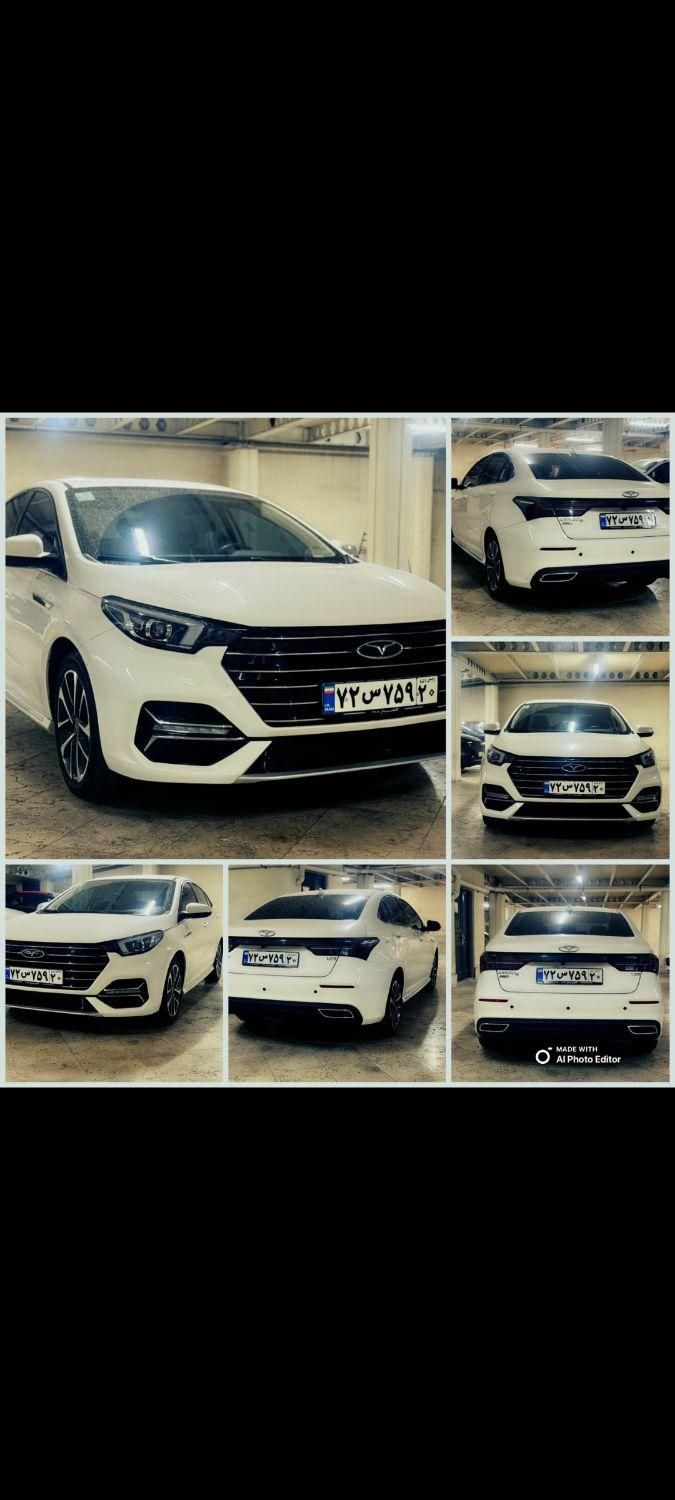 خودرو فونیکس، آریزو 6 پرو آگهی ann_18503932
