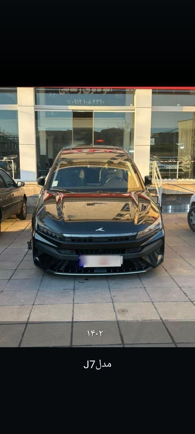 کی ام سی J7 اتوماتیک - 2023