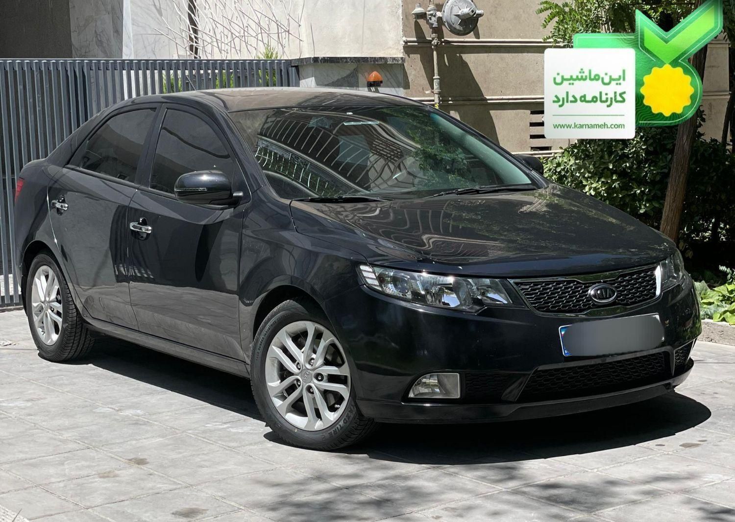 خودرو کیا، سراتو مونتاژ آگهی ann_18504662