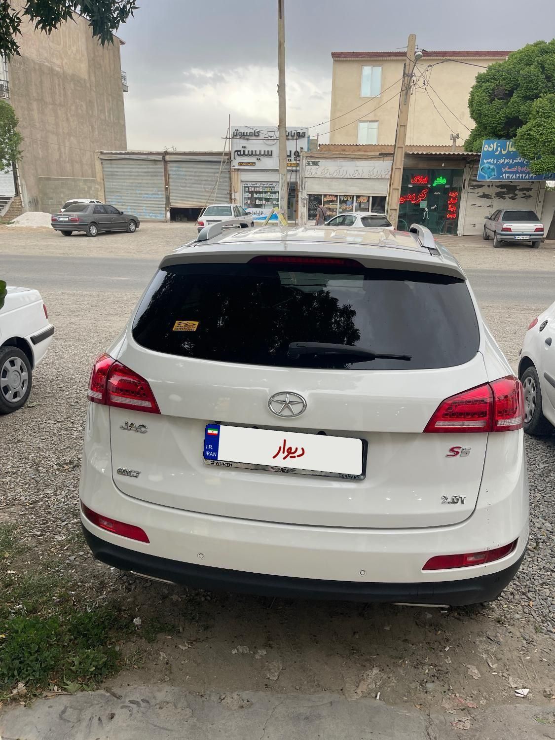 جک S5 اتوماتیک - 2018