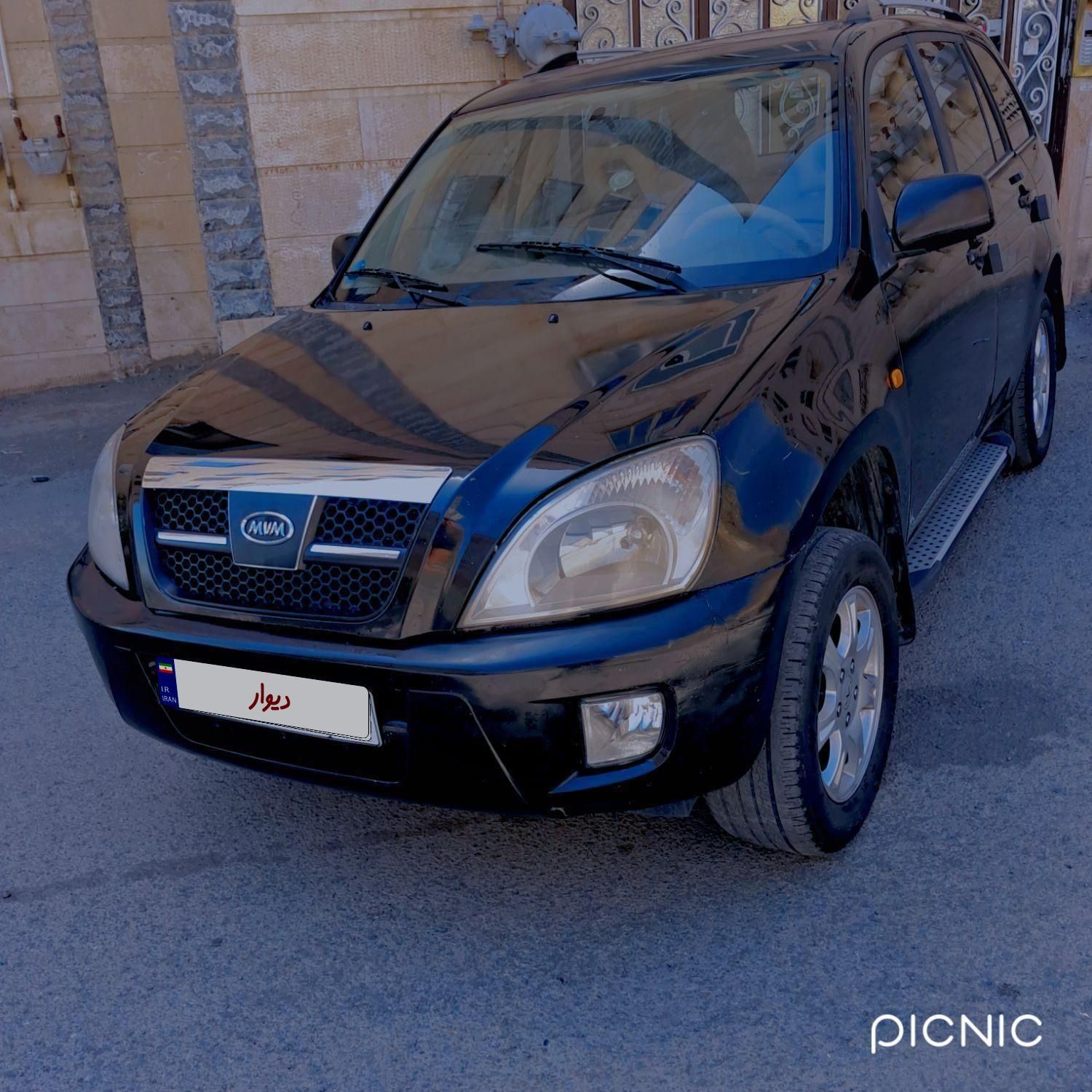 ام وی ام X33 دنده‌ای ساده - 2013