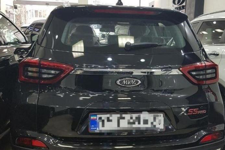 ام وی ام X55 پرو IE - 1402