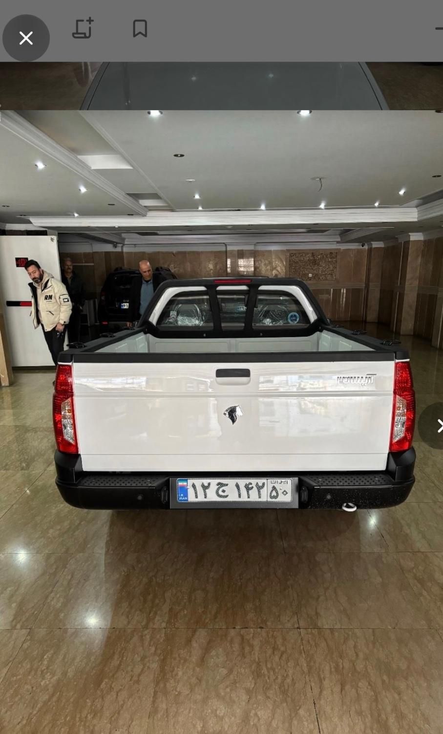 خودرو آریسان، 2 آگهی ann_18504998