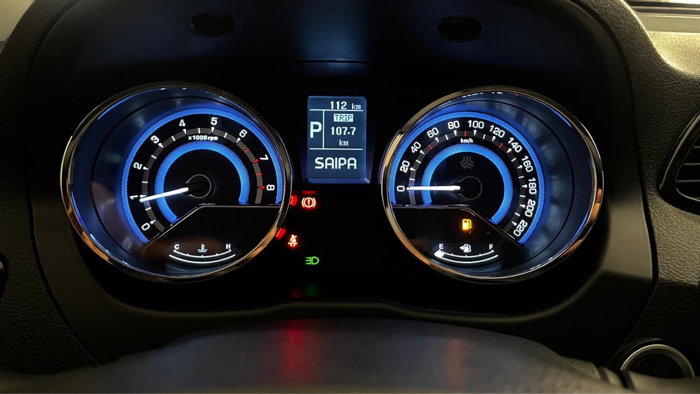 شاهین G اتوماتیک CVT - 1404