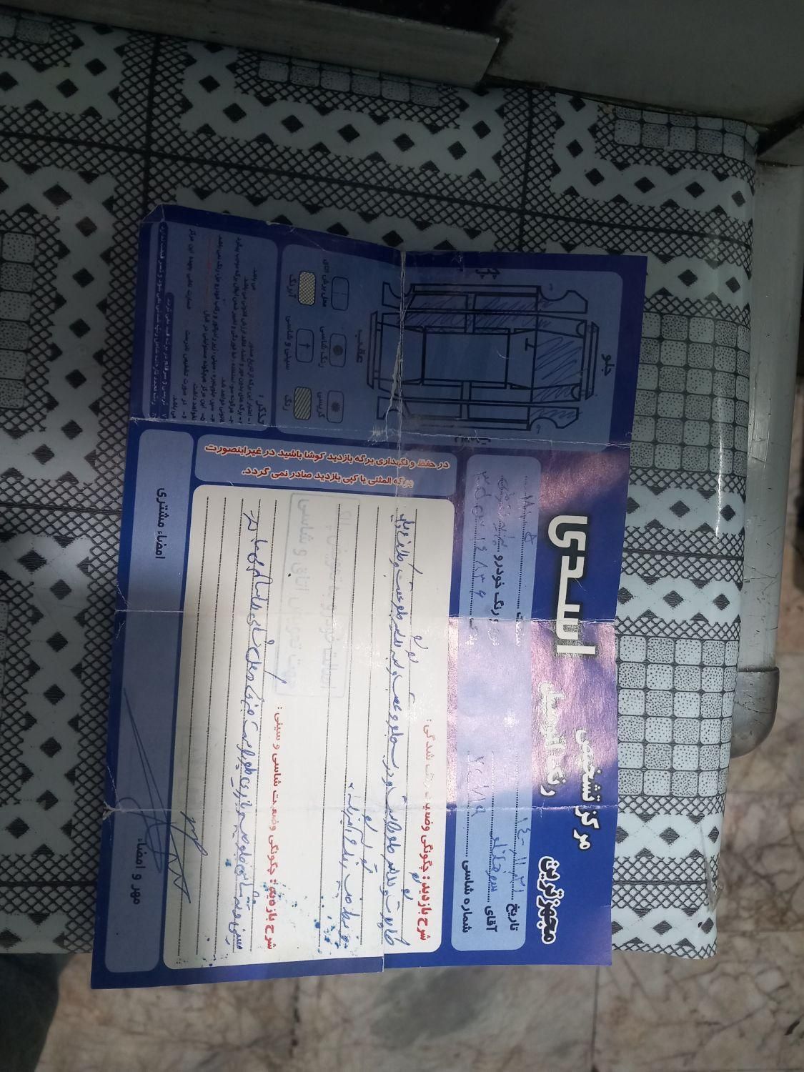 پراید صبا بنزینی - 1386