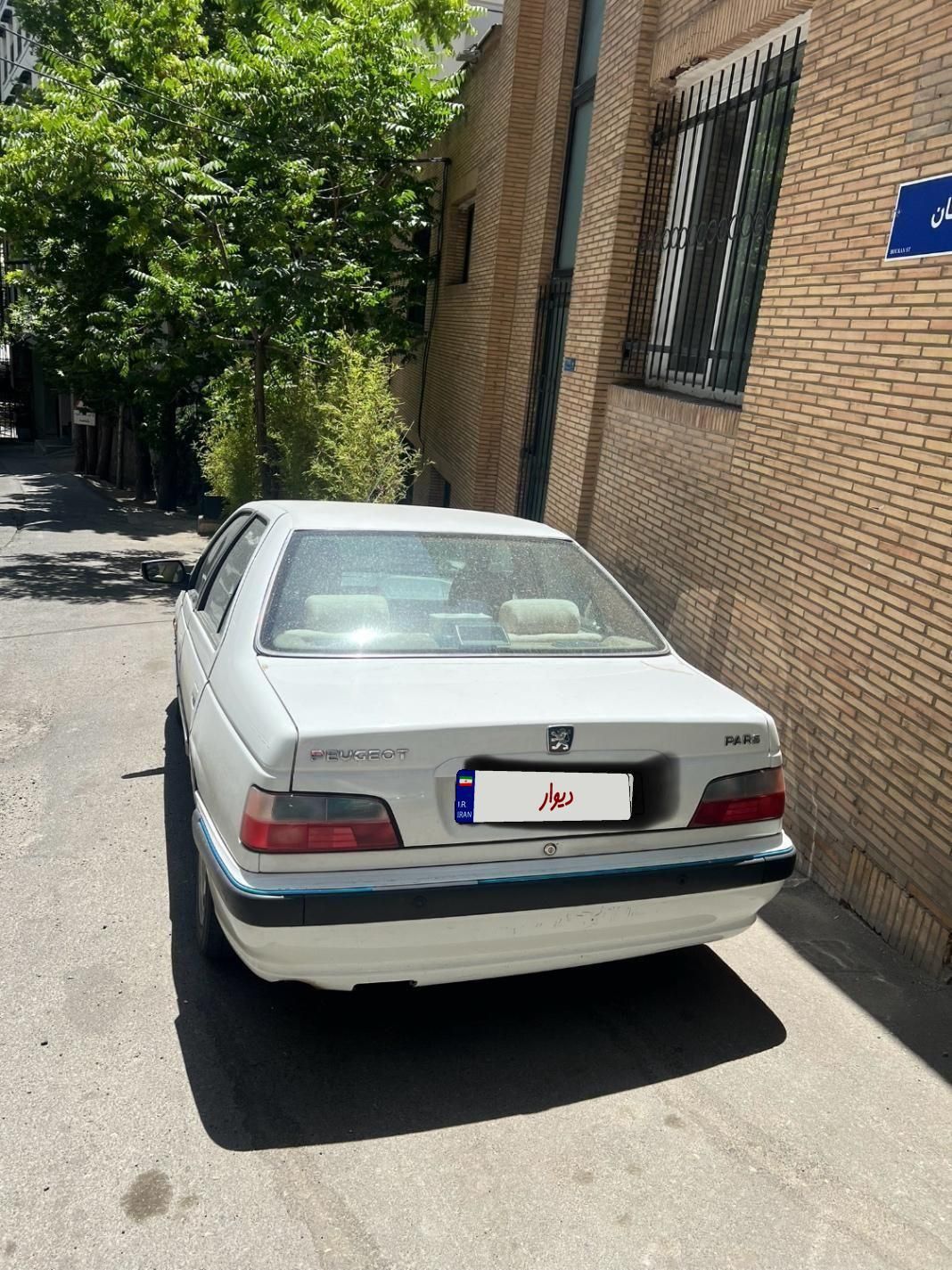 پژو پارس ELX-XU7P سفارشی - 1397
