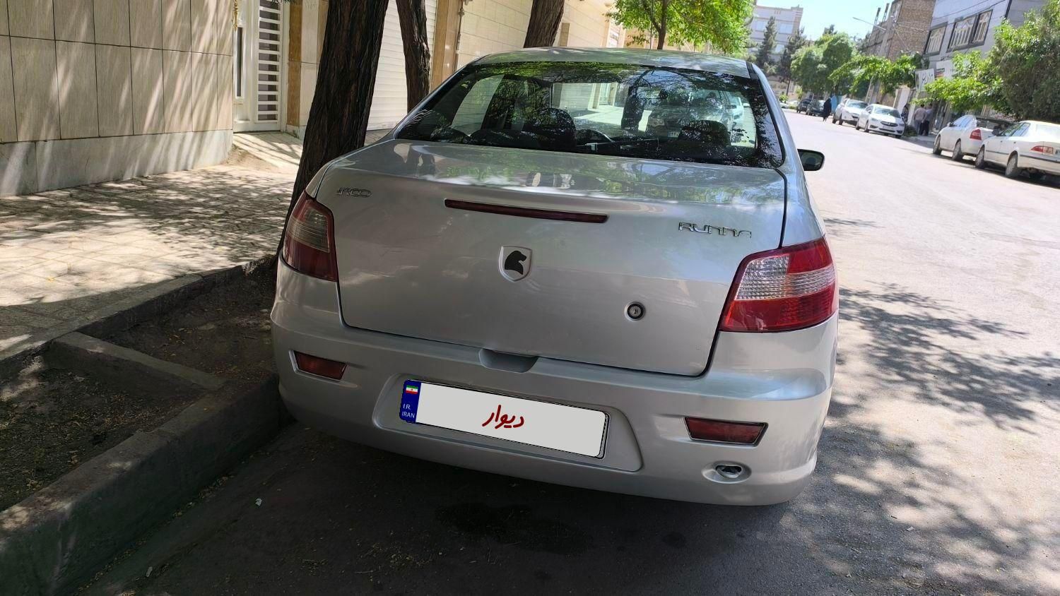 رانا EL TU5 - 1392