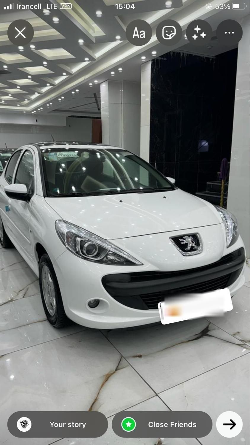 خودرو پژو، 207 آگهی ann_18505472