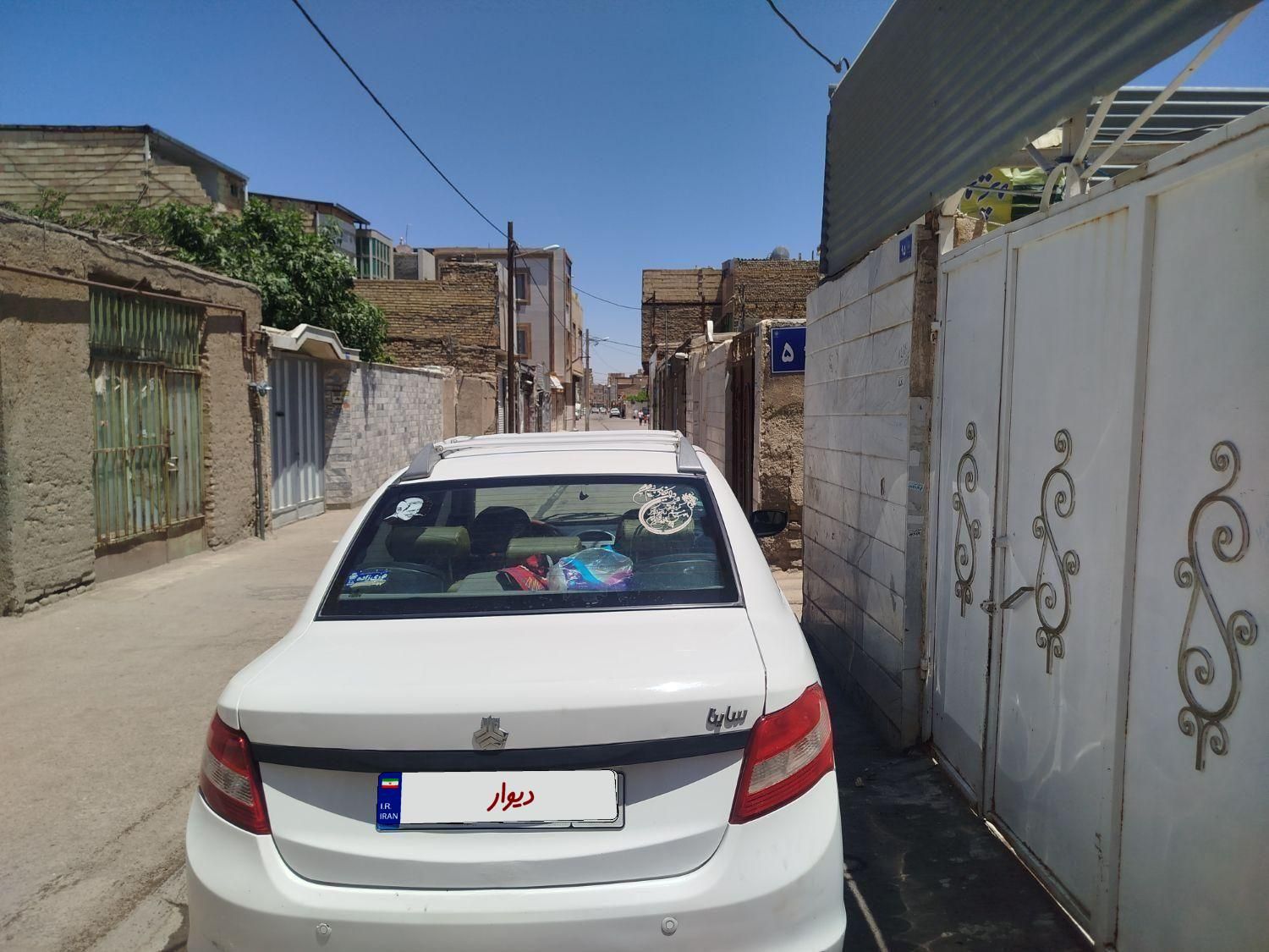 ساینا EX معمولی - 1398