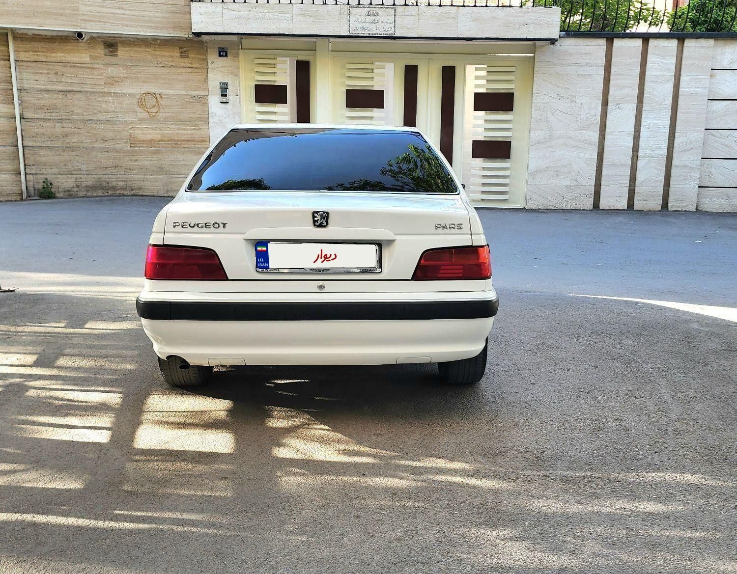 پژو پارس سال - 1400