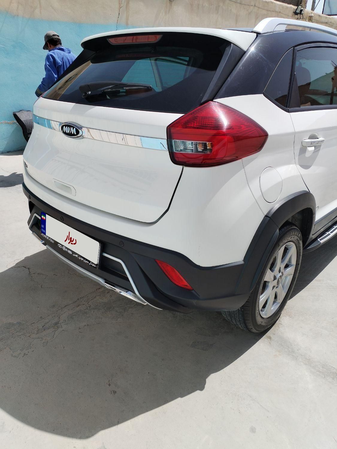 ام وی ام X22 دنده ای اسپرت اکسلنت - 2021