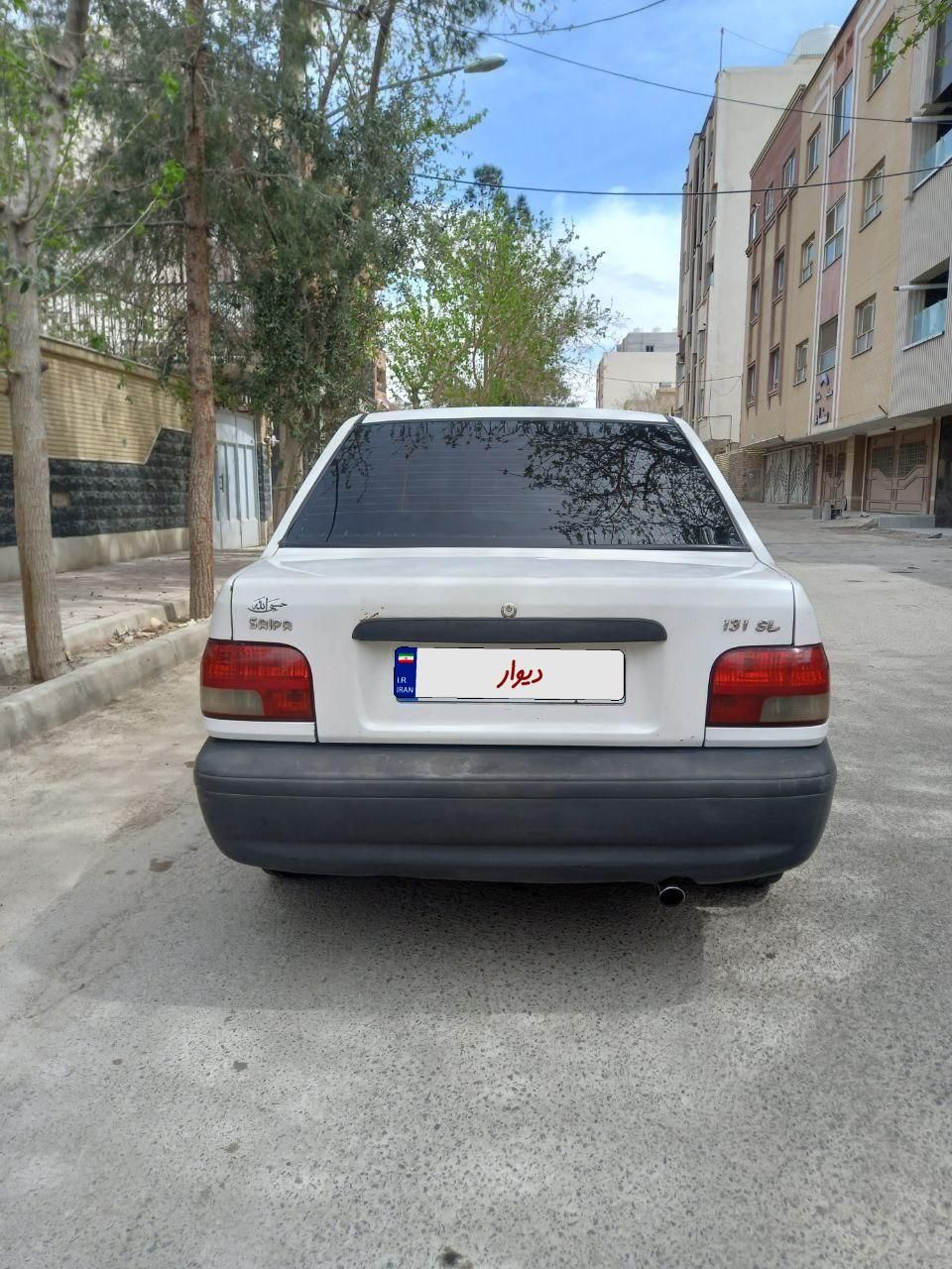 پراید 131 SX - 1390