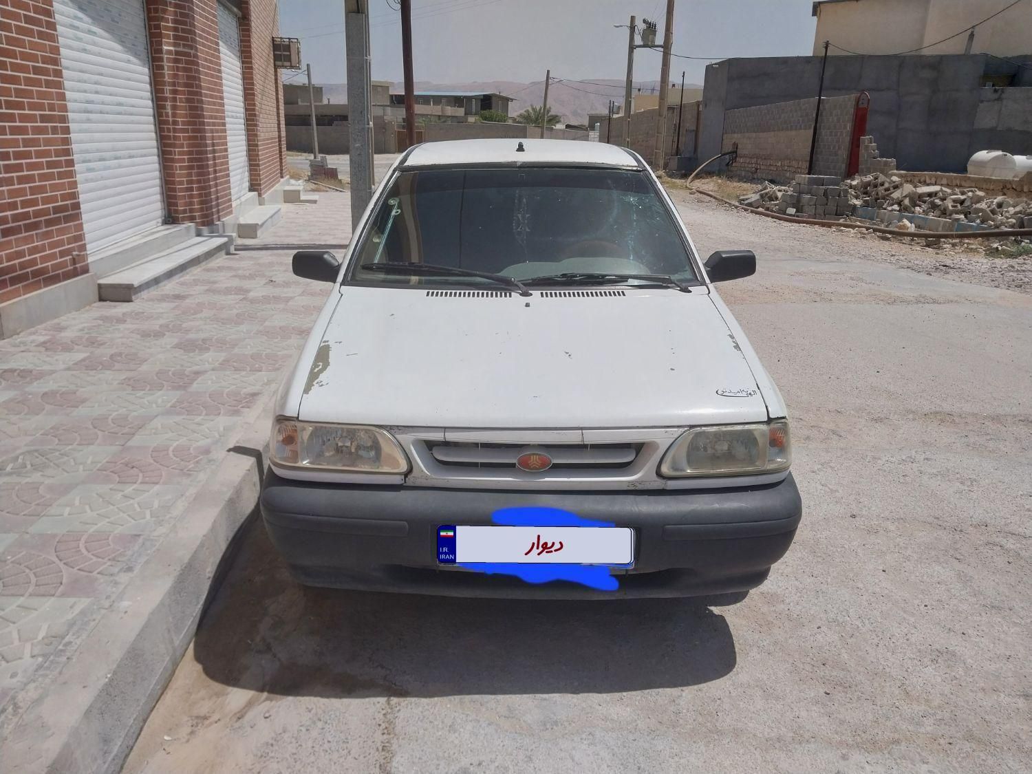 پراید 131 EX - 1392