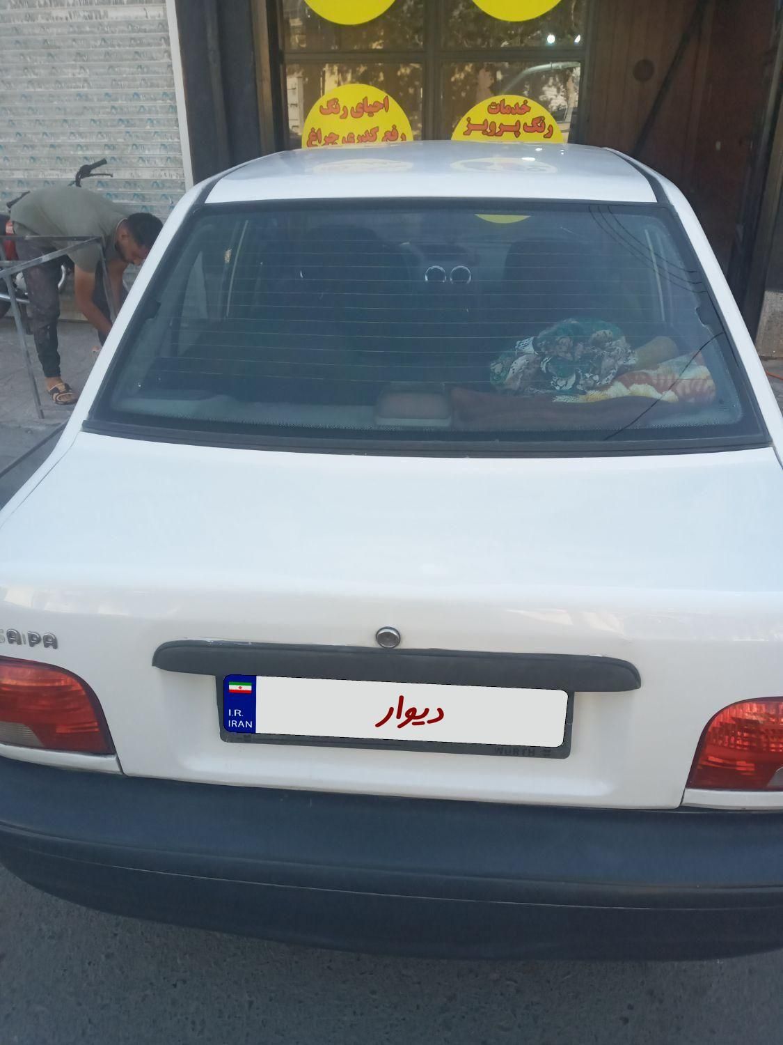 پراید صبا بنزینی - 1390