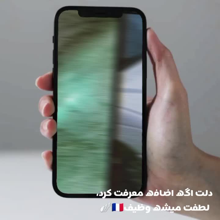 خودرو پژو، پارس آگهی ann_18506199