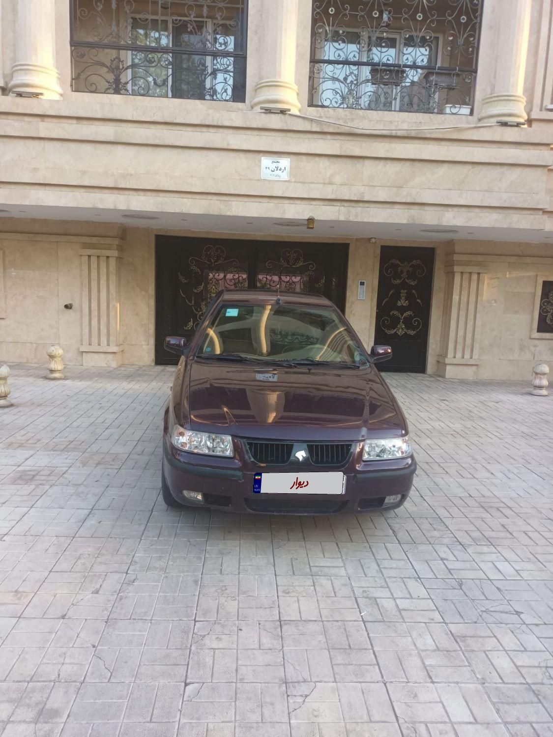 سمند LX EF7 دوگانه سوز - 1392