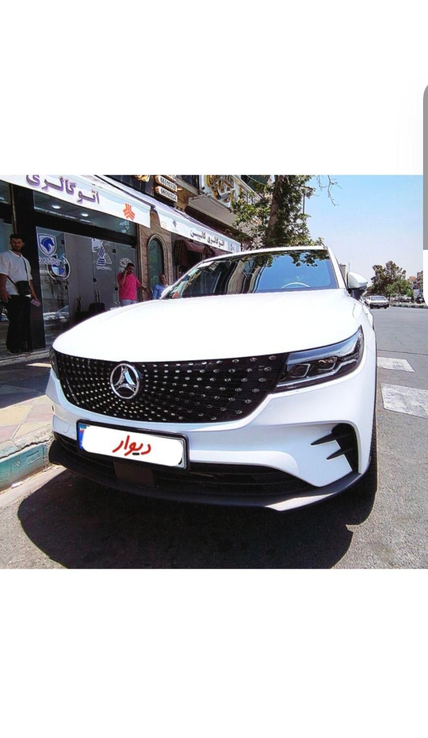خودرو دیگنیتی، پرستیژ آگهی ann_18506358