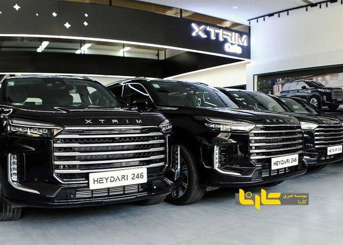 خودرو اکستریم، TXL آگهی ann_18506892