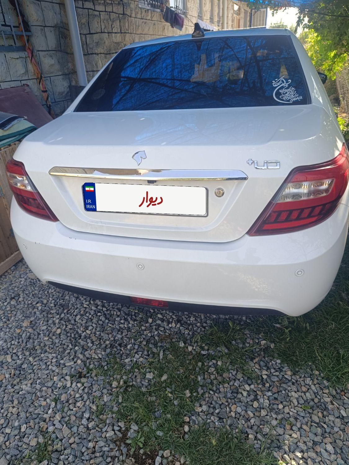 خودرو دنا، پلاس آگهی ann_18507108