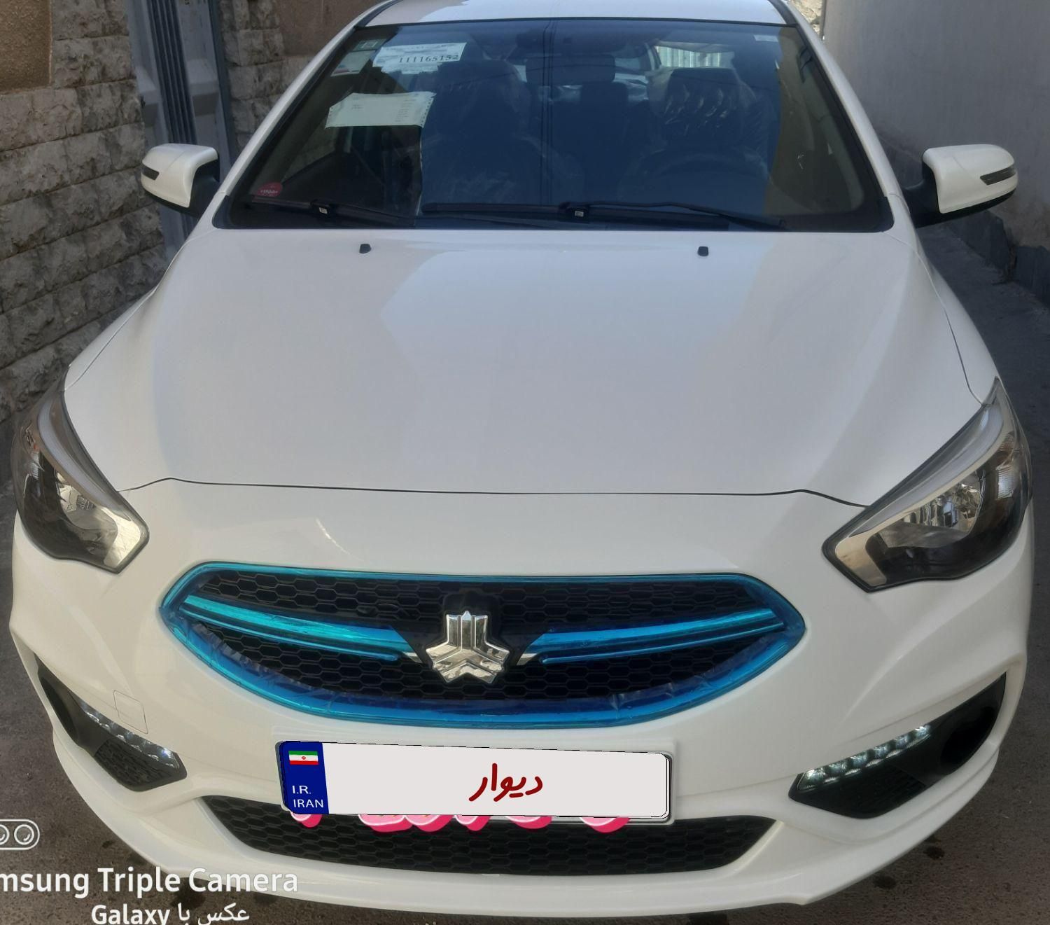 خودرو شاهین، G آگهی ann_18507156