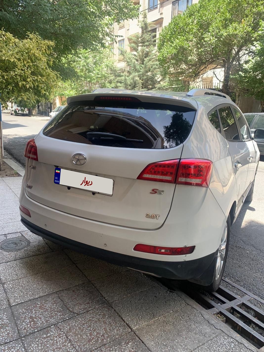 جک S5 اتوماتیک - 2018